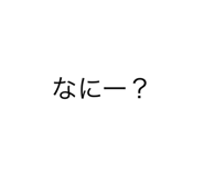 380544751