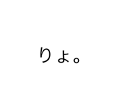 380544753