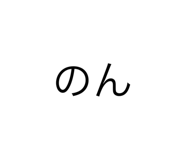 380544755