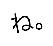 380544756