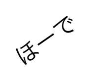 380544759