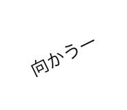 380544763