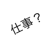380544767