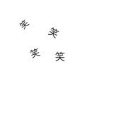 380544769
