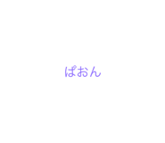 380544773