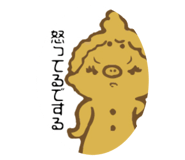 380552693