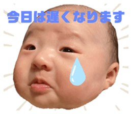 380553432