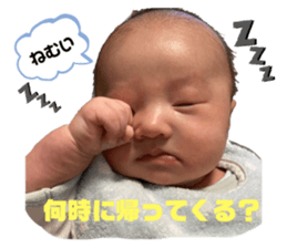 380553433
