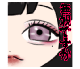 380557252