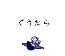 380566126