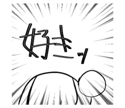 380566207