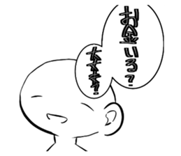 380566209