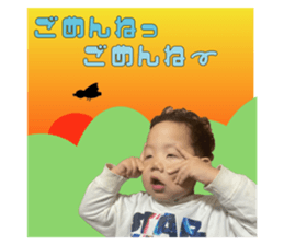 380569813