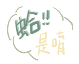 380578238