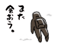 380581931