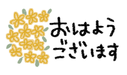 380593374