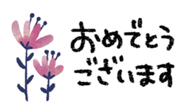 380593386