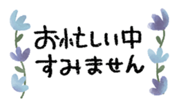 380593408