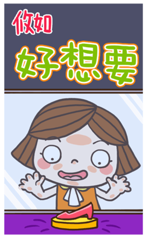 380595952
