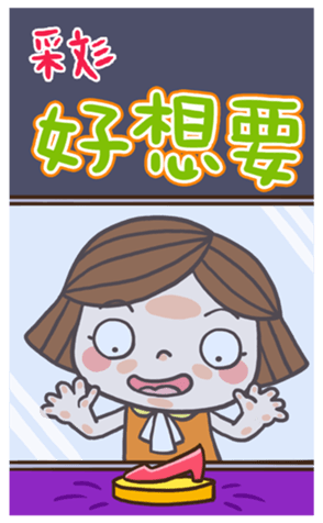 380596152