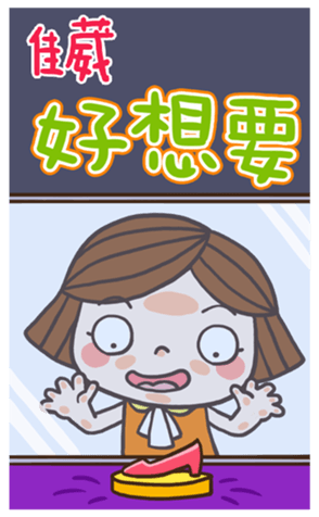 380596352