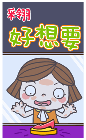 380597336