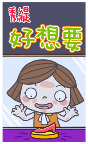 380604696