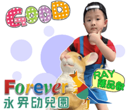 380606766