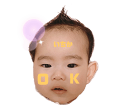 380607758