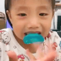 380616214