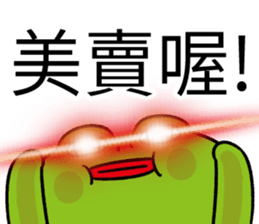 380617853