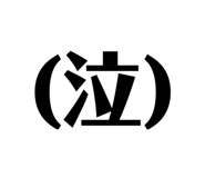 380622034