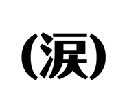 380622035
