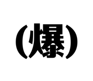 380622036