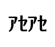 380622040