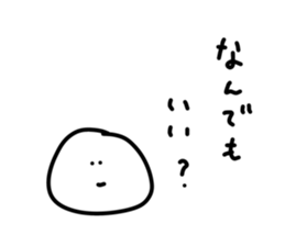 380623775