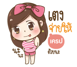38062582