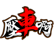 380630935