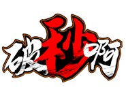 380630946