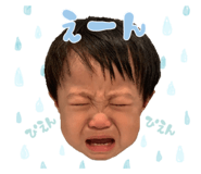 380632483