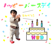 380632500