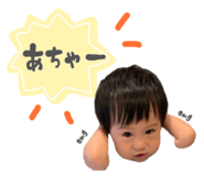 380632509