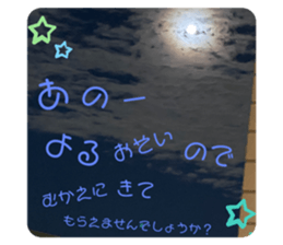 380633326