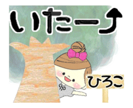 380633396