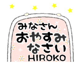 380633413