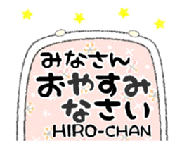 380633437