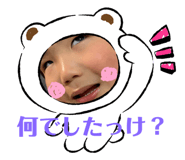380635985