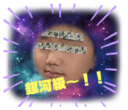 380635988