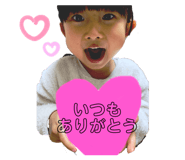 380638731