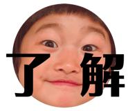 380638732